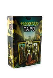 Гадальные карты «Фламандское Таро» (колода с инструкцией для гадания)