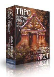 Гадальные карты Таро Братьев Гримм. The Brothers Grimms Tarot (колода с книгой инструкцией для гадания)